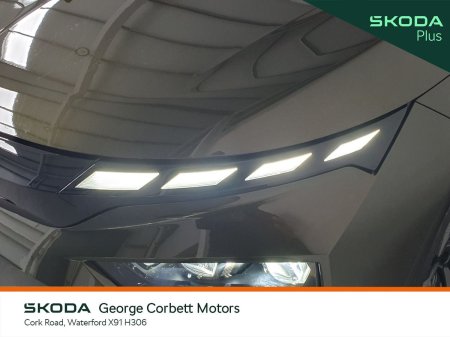 2026 Skoda Enyaq - photo 19