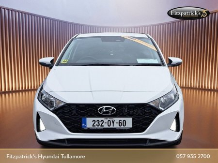 2023 Hyundai i20 - photo 5