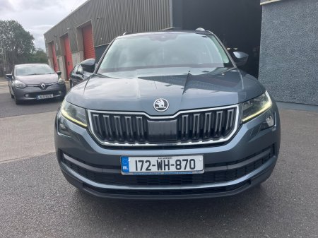 2017 Skoda Kodiaq - photo 4