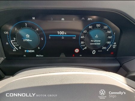 2026 Volkswagen Transporter - photo 24