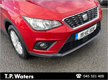 2019 SEAT Arona - photo 16