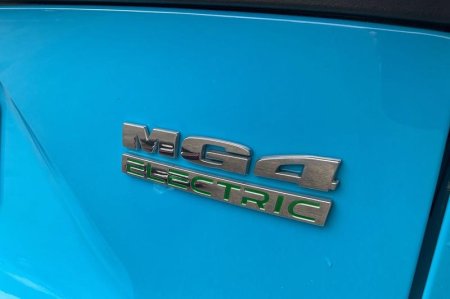 2023 MG MG4 - photo 39