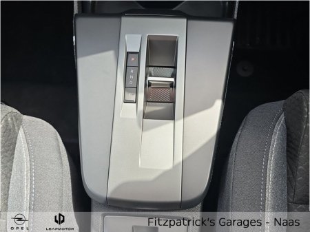 2026 Opel Frontera - photo 19