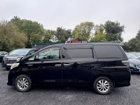 2014 Toyota Alphard - photo 4