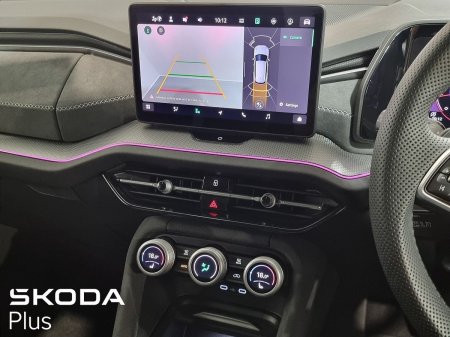 2026 Skoda Kodiaq - photo 18