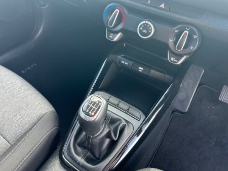 2026 Kia Stonic - photo 17