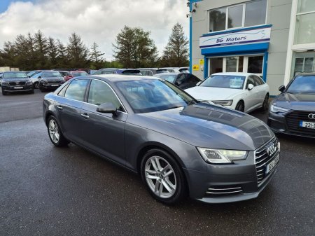 2016 Audi A4 - photo 2