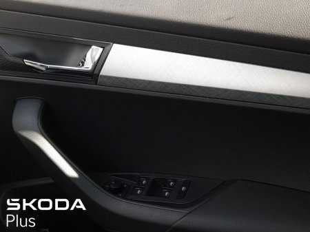 2026 Skoda Karoq - photo 25