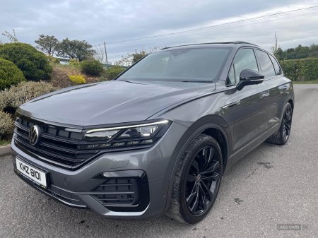 2023 Volkswagen Touareg - photo 5