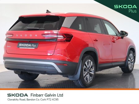 2026 Skoda Kodiaq - photo 3