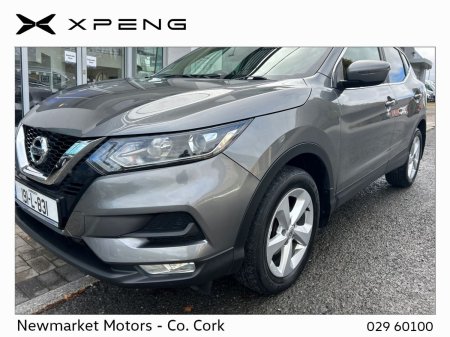 2019 Nissan Qashqai - photo 20
