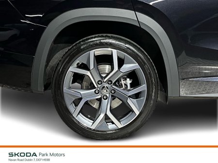 2026 Skoda Kodiaq - photo 9