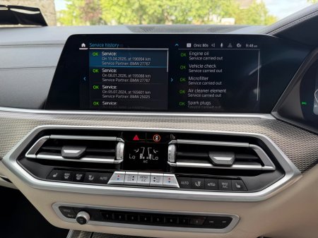 2021 BMW X5 - photo 21