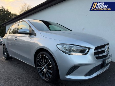 2019 Mercedes-Benz B-Class - photo 9