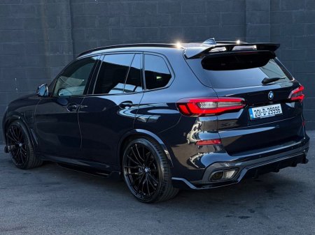 2020 BMW X5 - photo 14