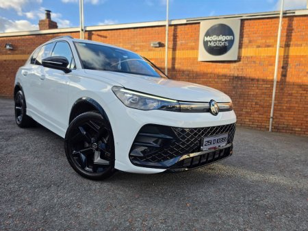 2025 Volkswagen Tiguan - photo 12