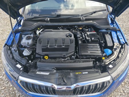 2020 Skoda Kamiq - photo 23