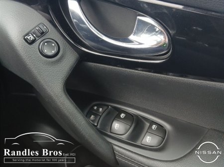 2020 Nissan Qashqai - photo 21