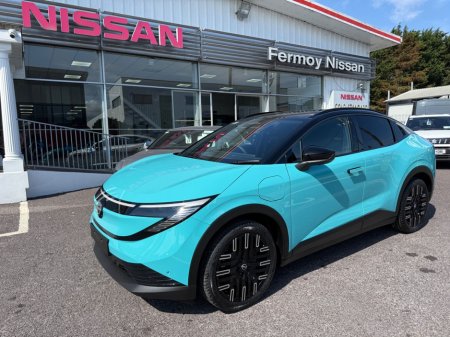 2026 Nissan Leaf - photo 3