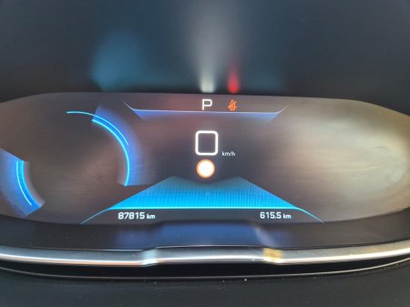 2020 Peugeot 5008 - photo 27