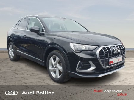 2024 Audi Q3 TDI COMFORT PACK LOW KMS