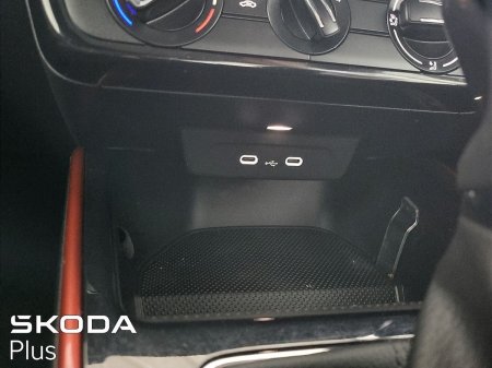 2024 Skoda Fabia - photo 40