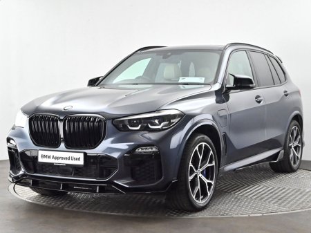 2021 BMW X5 - photo 24