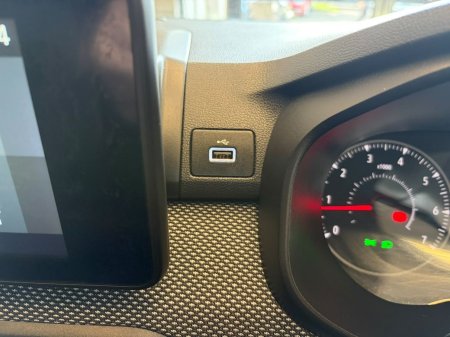 2023 Dacia Jogger - photo 30