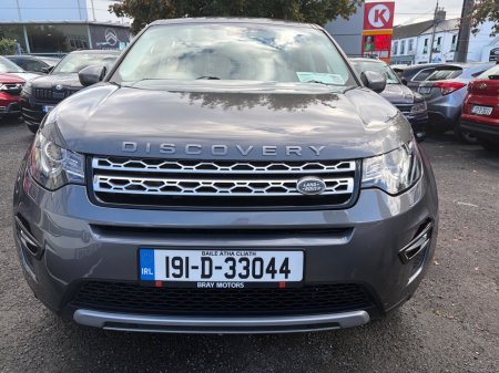 2019 Land Rover Discovery Sport - photo 9