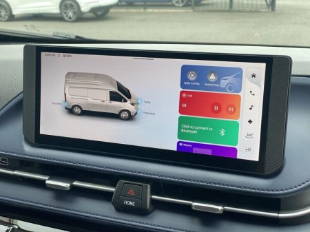 2026 Maxus DELIVER 7 - photo 18