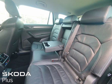 2024 Skoda Kodiaq - photo 6