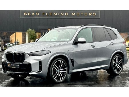 2025 BMW X5 - photo 2