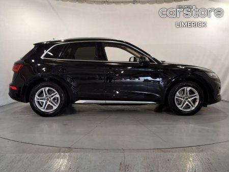 2025 Audi Q5 - photo 2