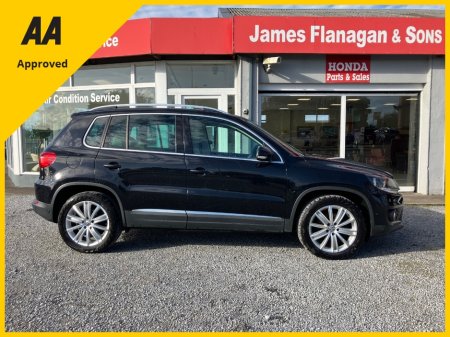 2016 Volkswagen Tiguan - photo 4