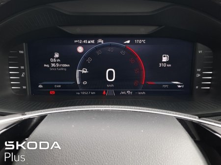 2025 Skoda Karoq - photo 17
