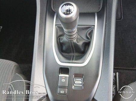 2025 Nissan Qashqai - photo 17