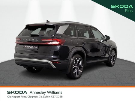 2024 Skoda Kodiaq - photo 3