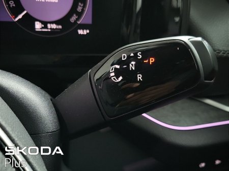 2026 Skoda Kodiaq - photo 16