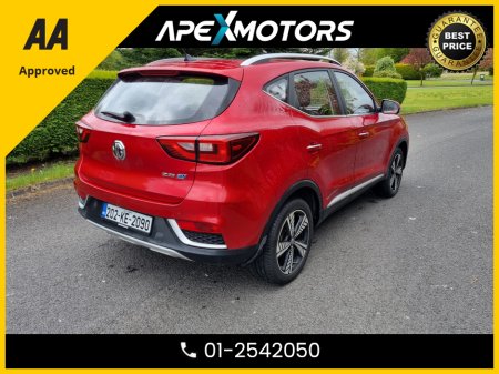 2020 MG ZS - photo 10