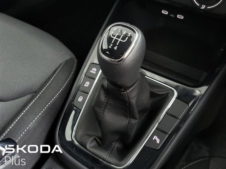 2026 Skoda Fabia - photo 16