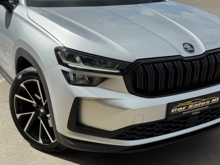 2025 Skoda Kodiaq - photo 6