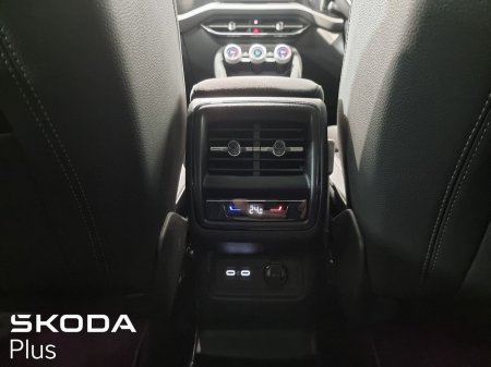 2026 Skoda Kodiaq - photo 25