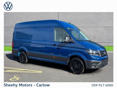 2026 Volkswagen Crafter - photo 11