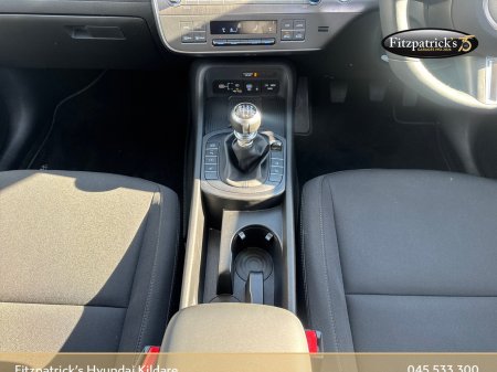 2026 Hyundai KONA - photo 10