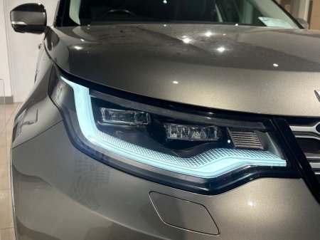 2023 Land Rover Discovery - photo 15