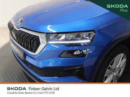 2026 Skoda Karoq - photo 20