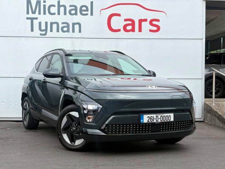 2026 Hyundai KONA
