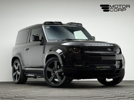 2026 Land Rover Defender HARD TOP S