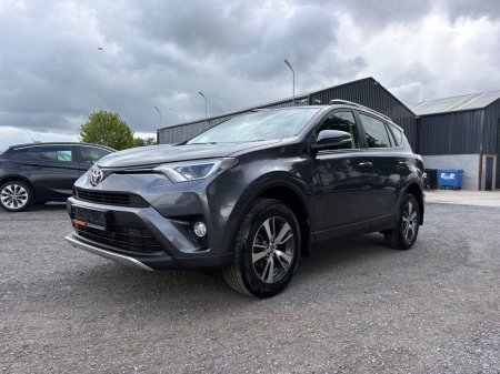 2016 Toyota RAV4 2.0 D-4D (143) 2WD LUNA