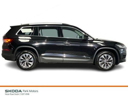 2023 Skoda Kodiaq - photo 7